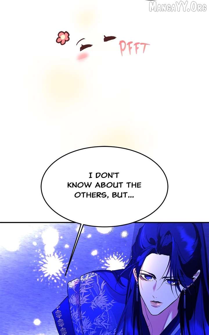 Goddess’s Way of Attacking Tigers Chapter 121 - Page 30