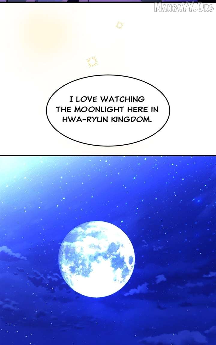 Goddess’s Way of Attacking Tigers Chapter 121 - Page 32