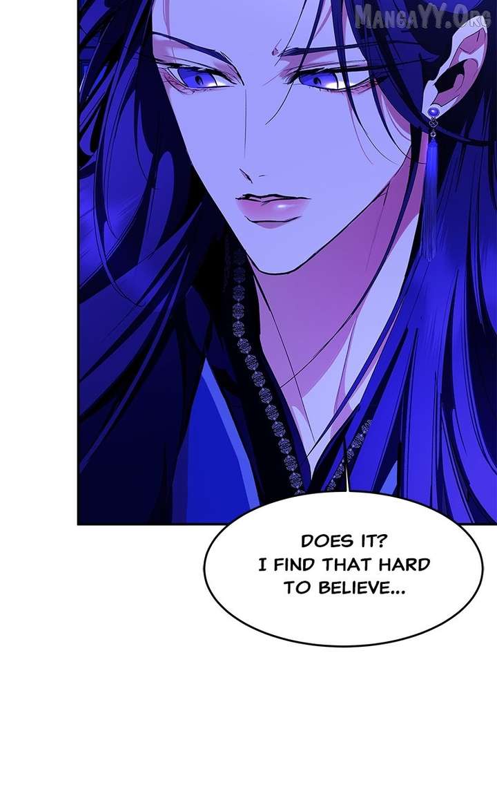 Goddess’s Way of Attacking Tigers Chapter 121 - Page 34