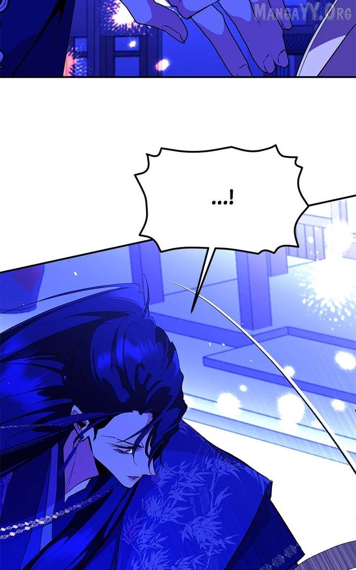 Goddess’s Way of Attacking Tigers Chapter 121 - Page 36