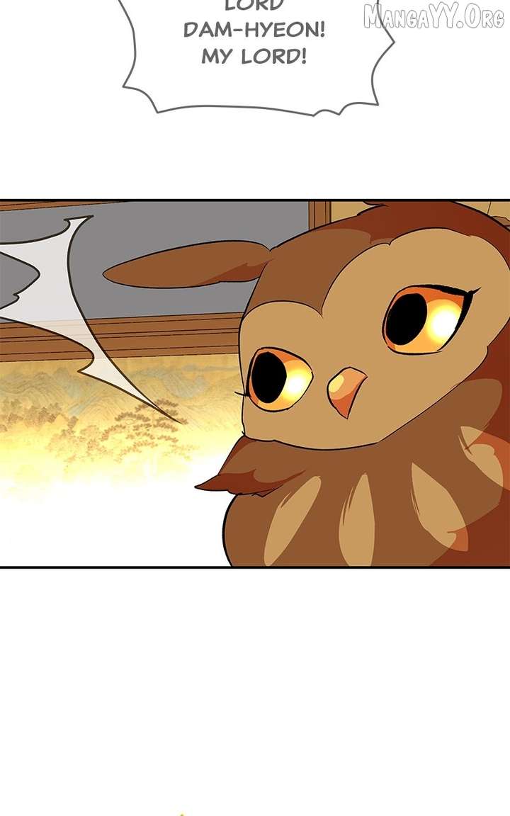 Goddess’s Way of Attacking Tigers Chapter 121 - Page 5