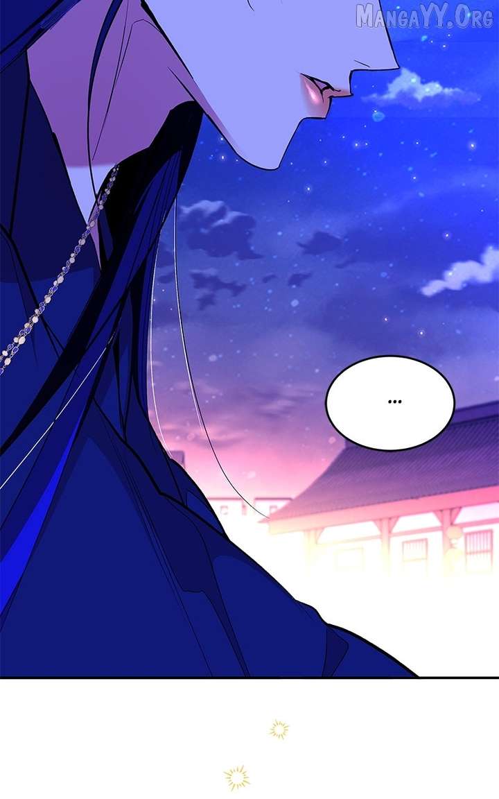 Goddess’s Way of Attacking Tigers Chapter 121 - Page 41