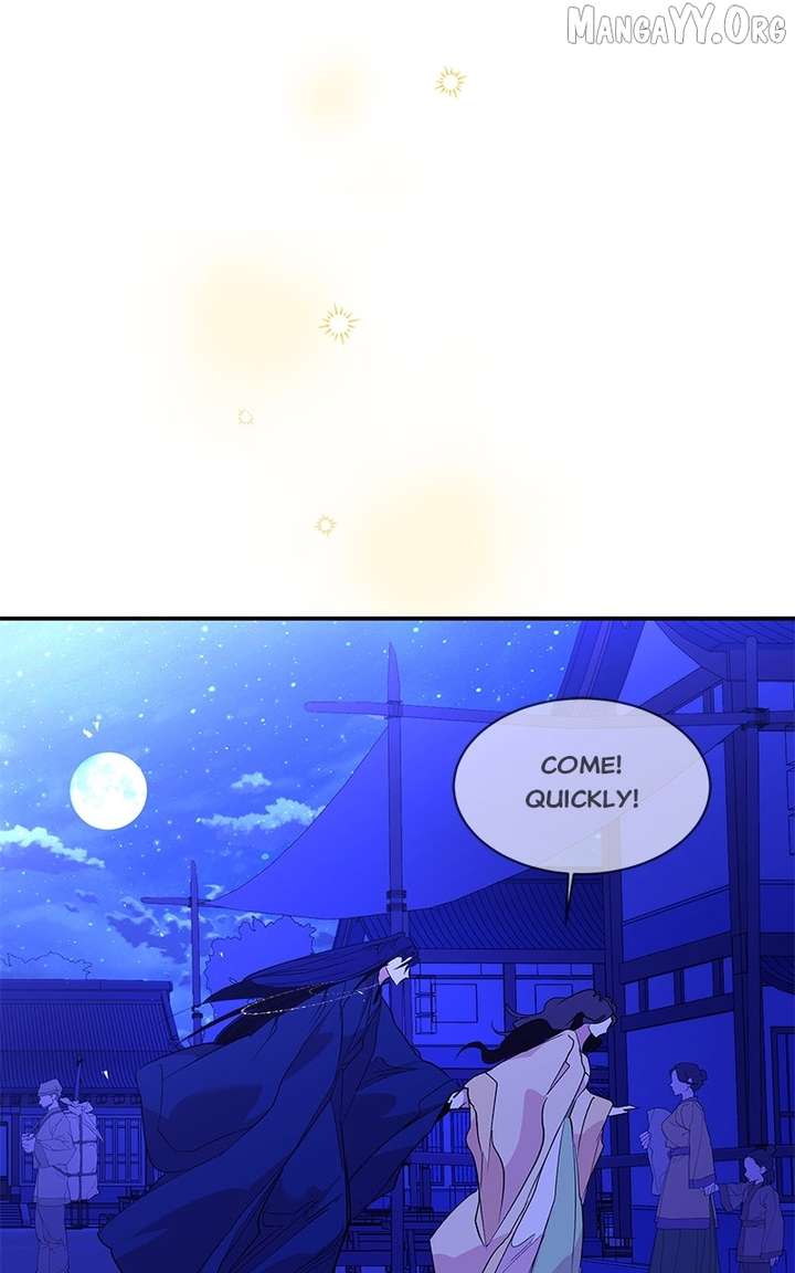 Goddess’s Way of Attacking Tigers Chapter 121 - Page 42