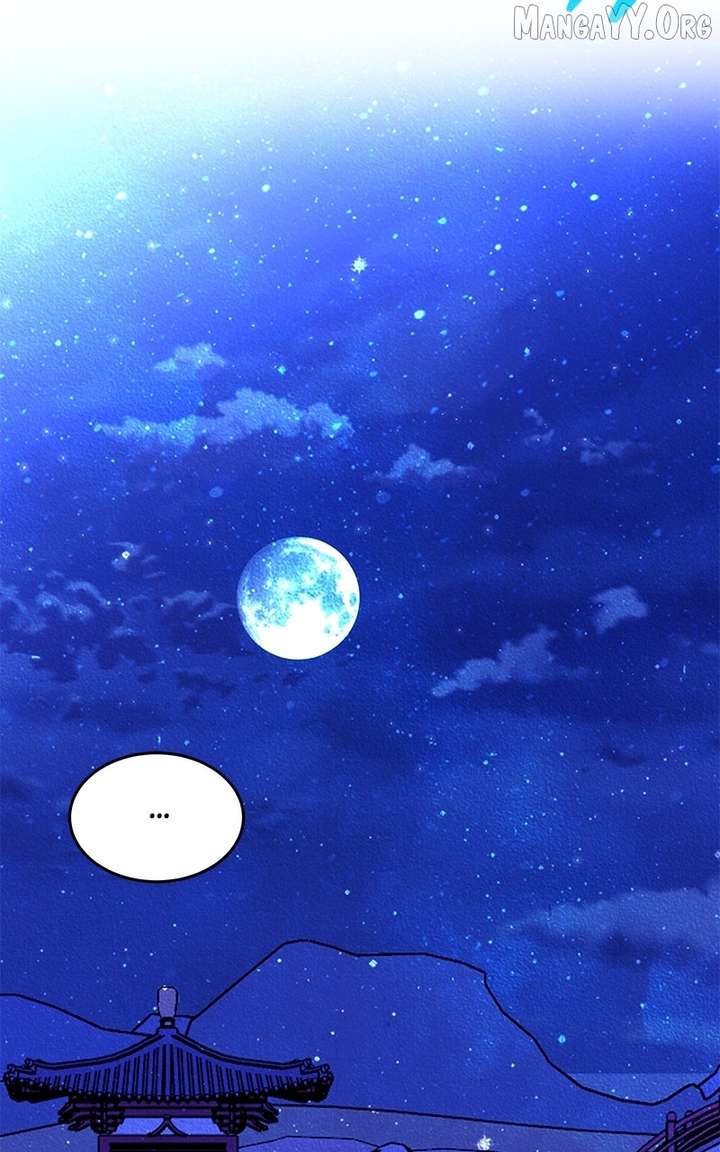 Goddess’s Way of Attacking Tigers Chapter 121 - Page 45