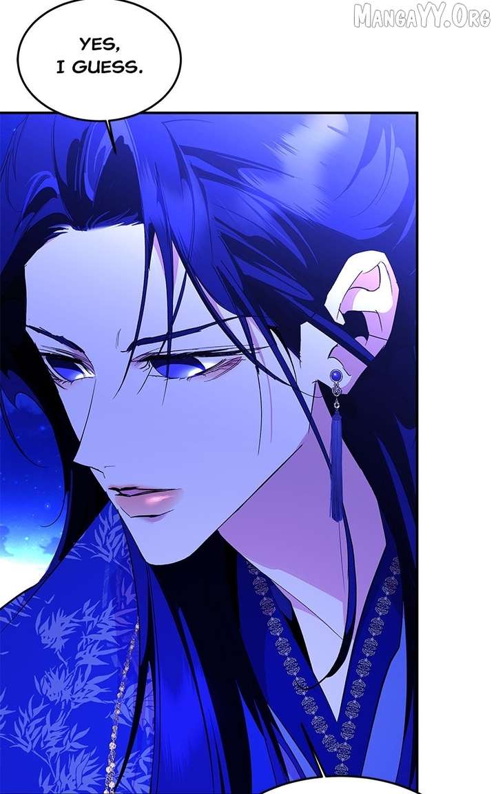 Goddess’s Way of Attacking Tigers Chapter 121 - Page 49