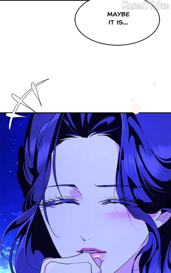 Goddess’s Way of Attacking Tigers Chapter 121 - Page 50