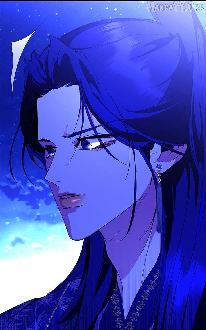 Goddess’s Way of Attacking Tigers Chapter 121 - Page 59