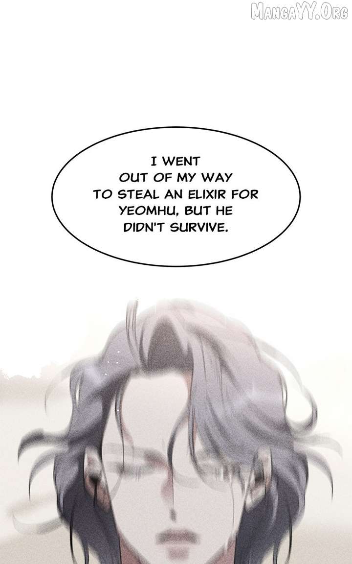 Goddess’s Way of Attacking Tigers Chapter 121 - Page 67