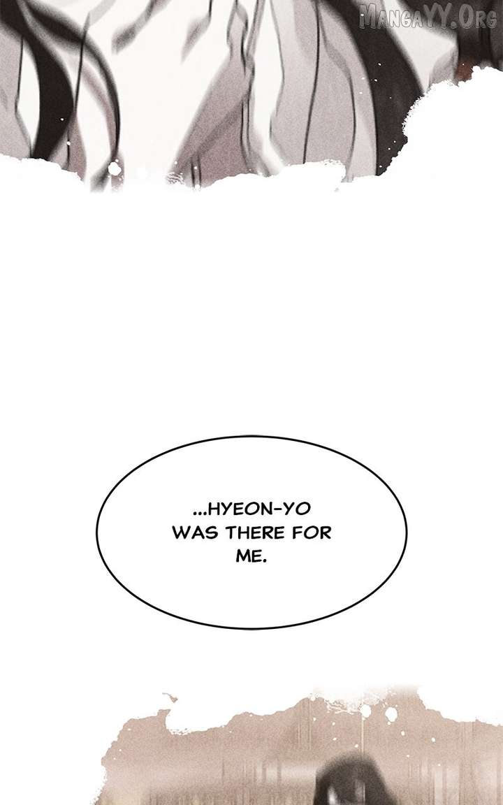 Goddess’s Way of Attacking Tigers Chapter 121 - Page 70