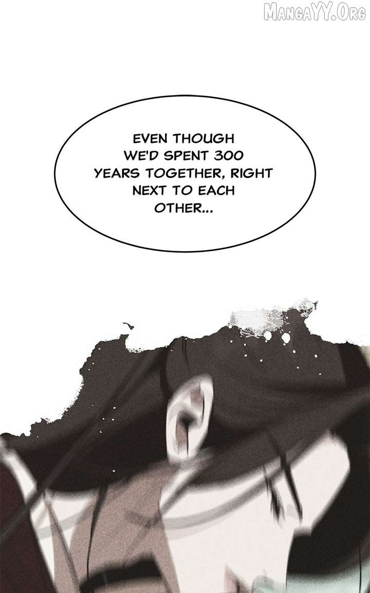 Goddess’s Way of Attacking Tigers Chapter 121 - Page 72