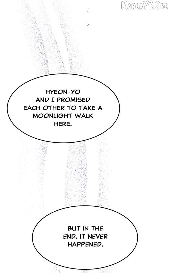 Goddess’s Way of Attacking Tigers Chapter 121 - Page 74