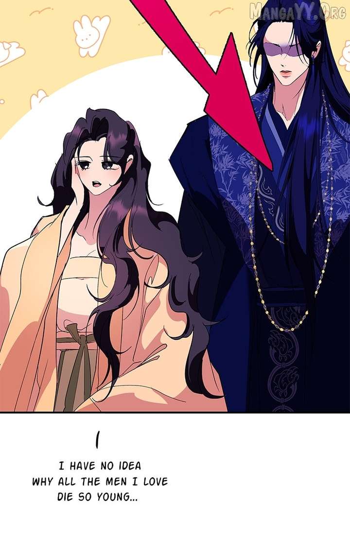 Goddess’s Way of Attacking Tigers Chapter 121 - Page 78