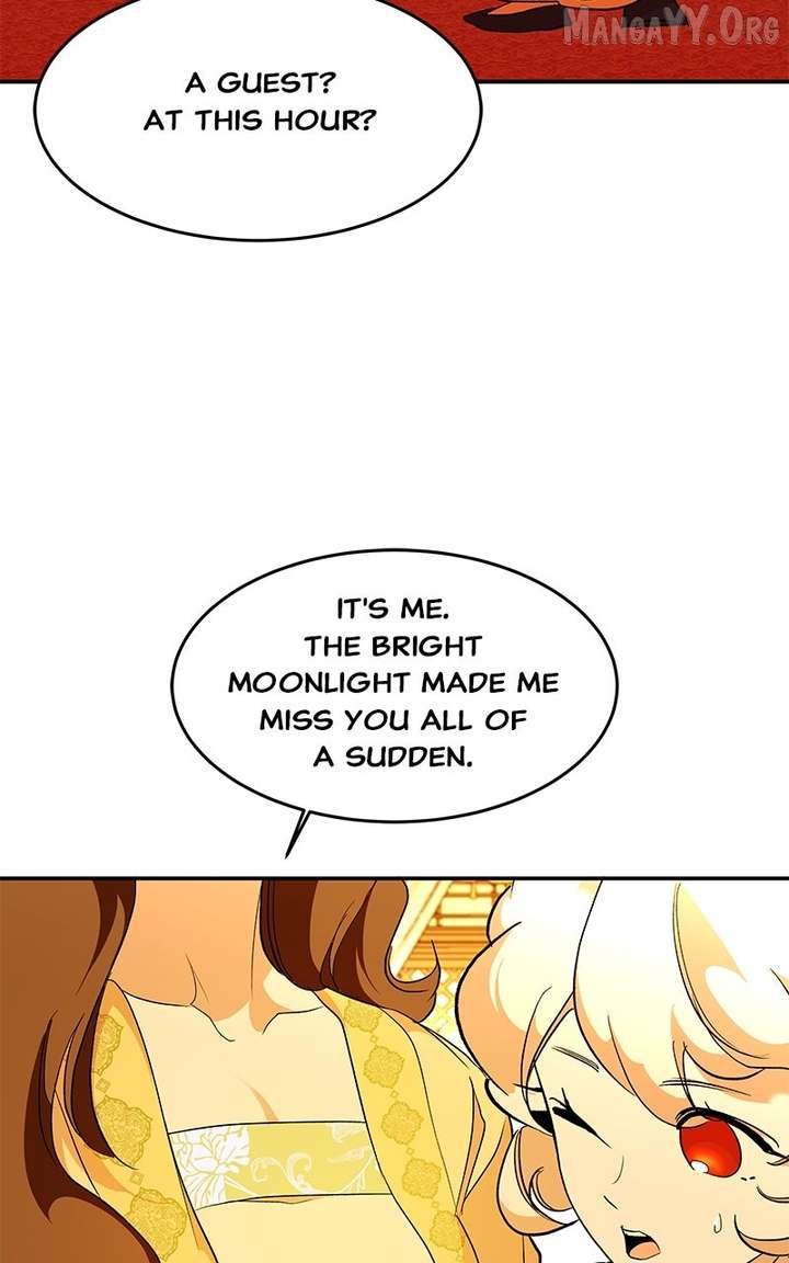 Goddess’s Way of Attacking Tigers Chapter 121 - Page 9