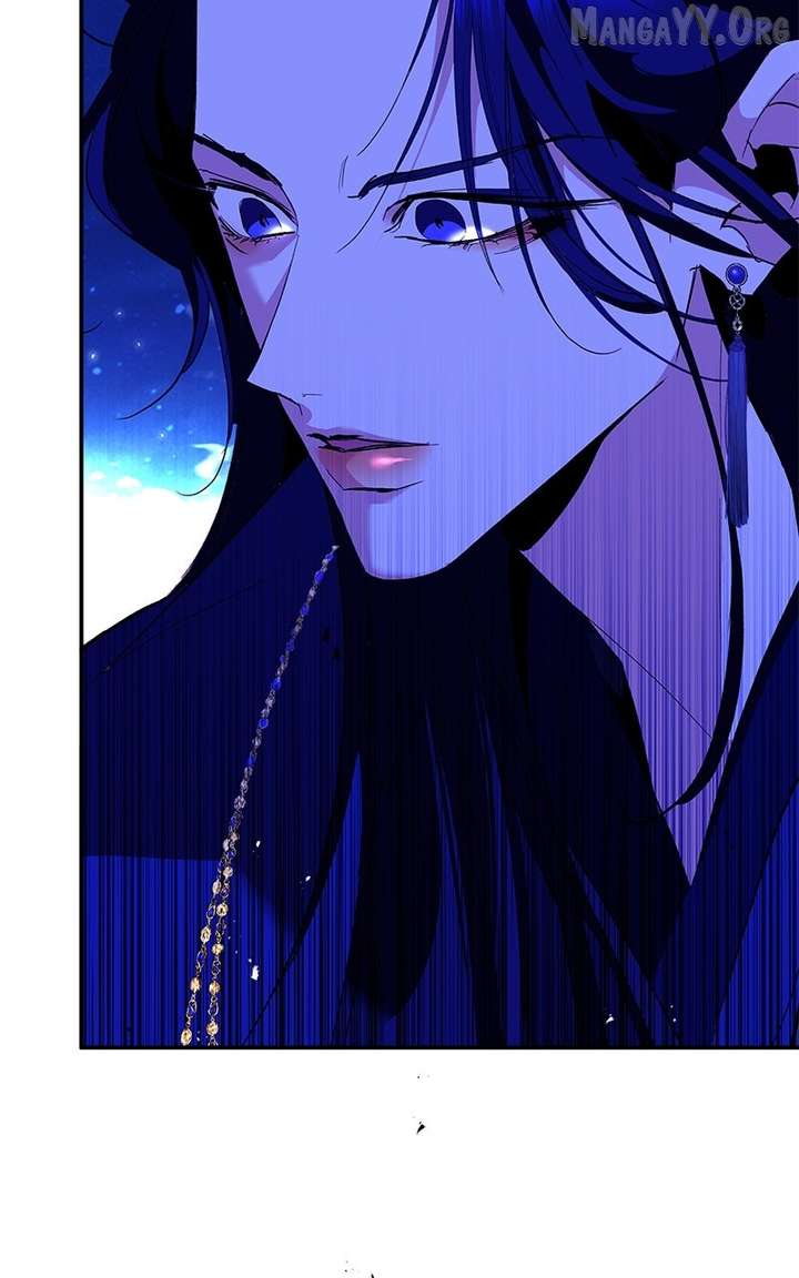 Goddess’s Way of Attacking Tigers Chapter 121 - Page 81