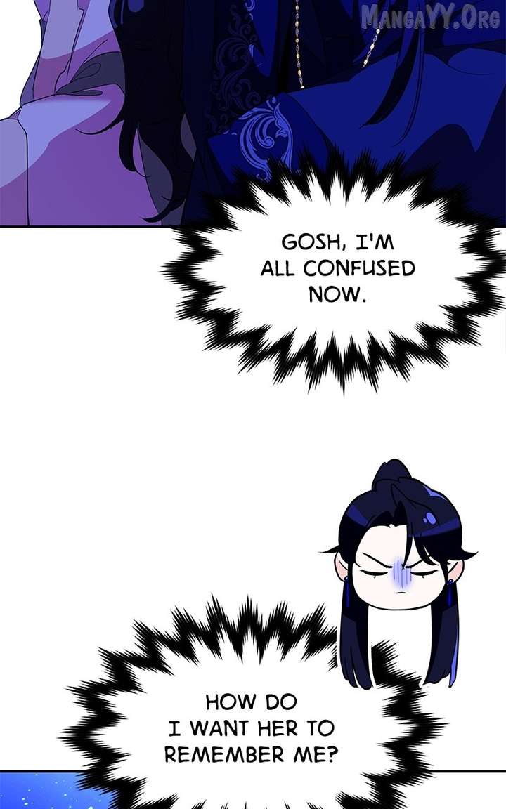 Goddess’s Way of Attacking Tigers Chapter 121 - Page 85