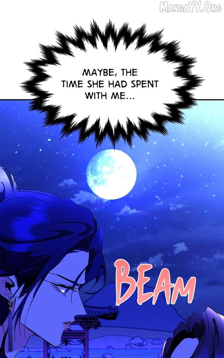 Goddess’s Way of Attacking Tigers Chapter 121 - Page 89