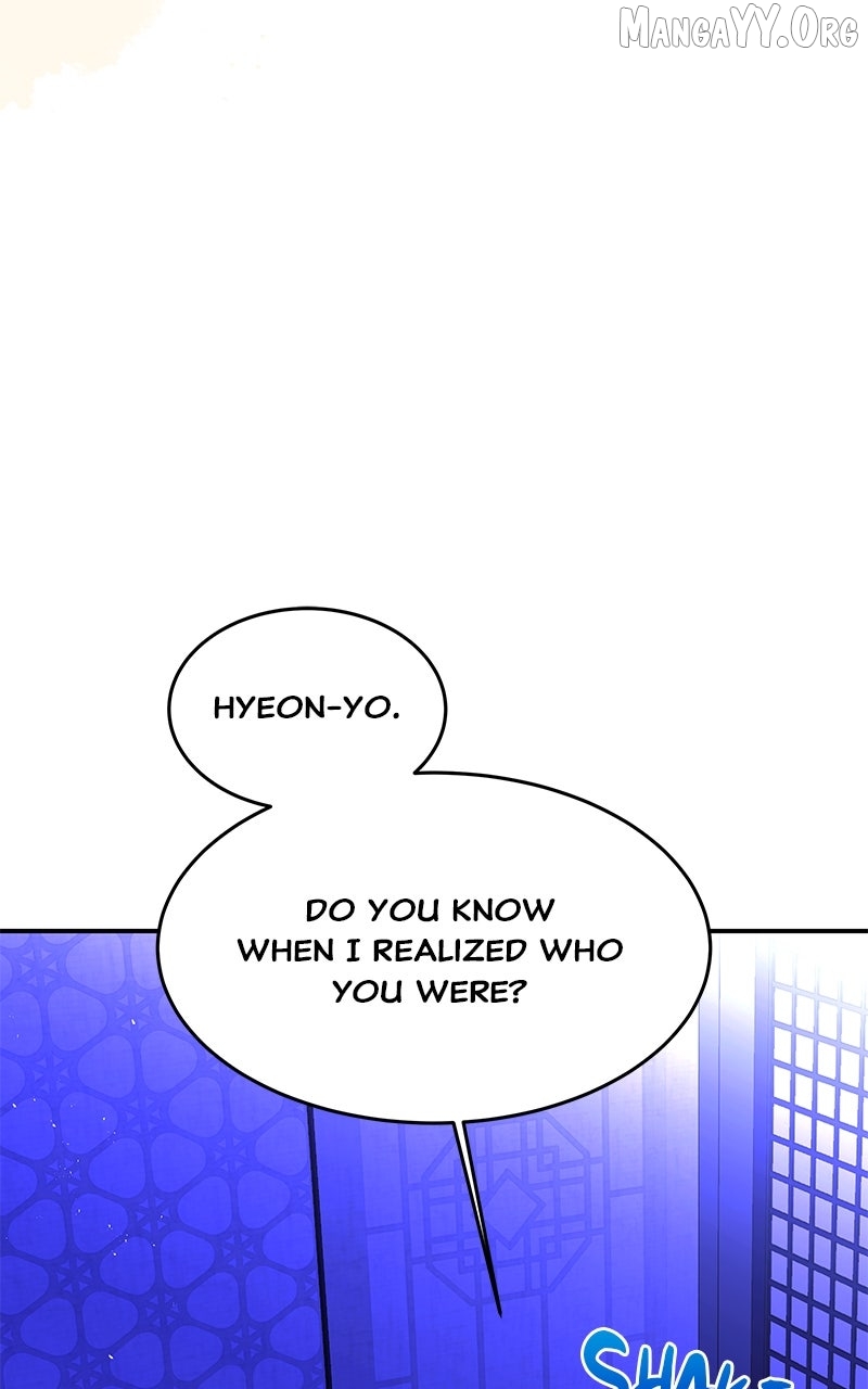 Goddess’s Way of Attacking Tigers Chapter 122 - Page 106