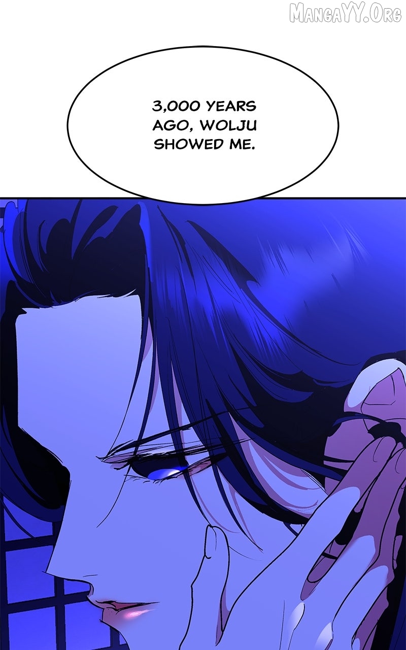 Goddess’s Way of Attacking Tigers Chapter 122 - Page 108