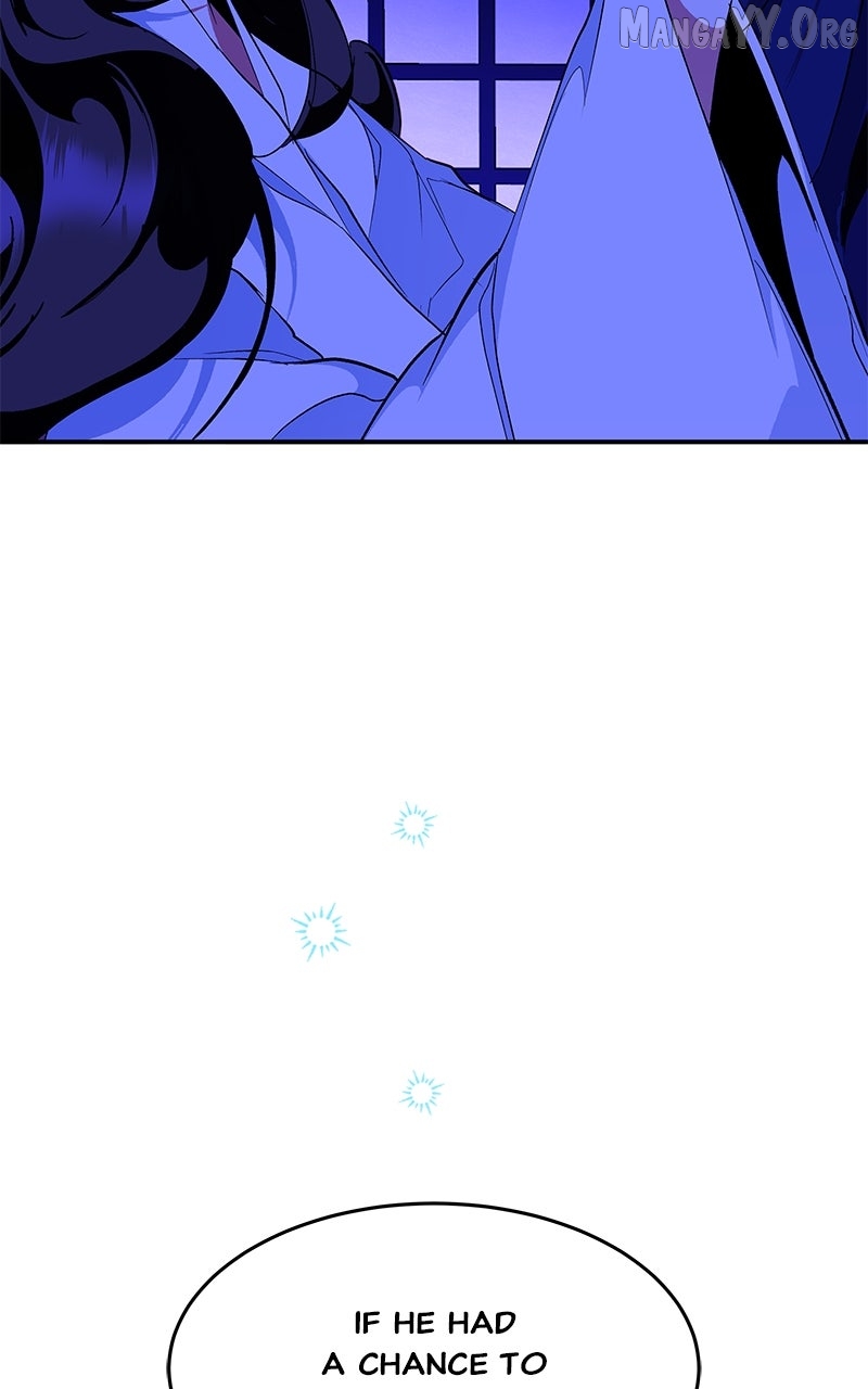 Goddess’s Way of Attacking Tigers Chapter 122 - Page 111