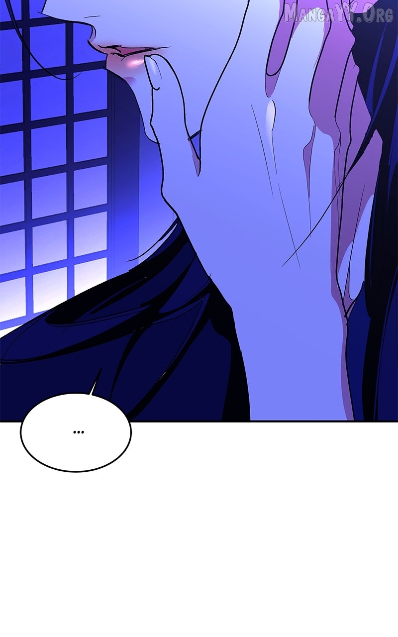 Goddess’s Way of Attacking Tigers Chapter 122 - Page 114