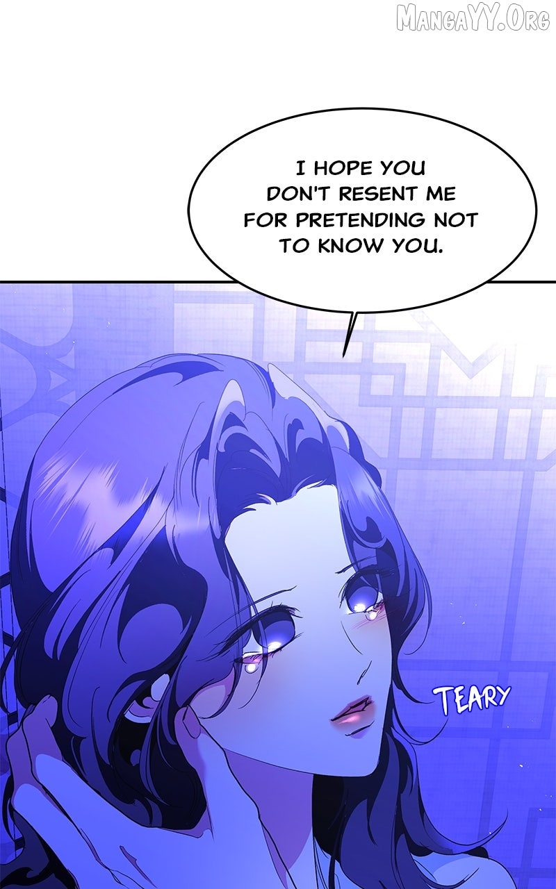 Goddess’s Way of Attacking Tigers Chapter 122 - Page 115