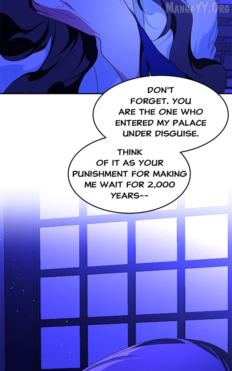 Goddess’s Way of Attacking Tigers Chapter 122 - Page 116