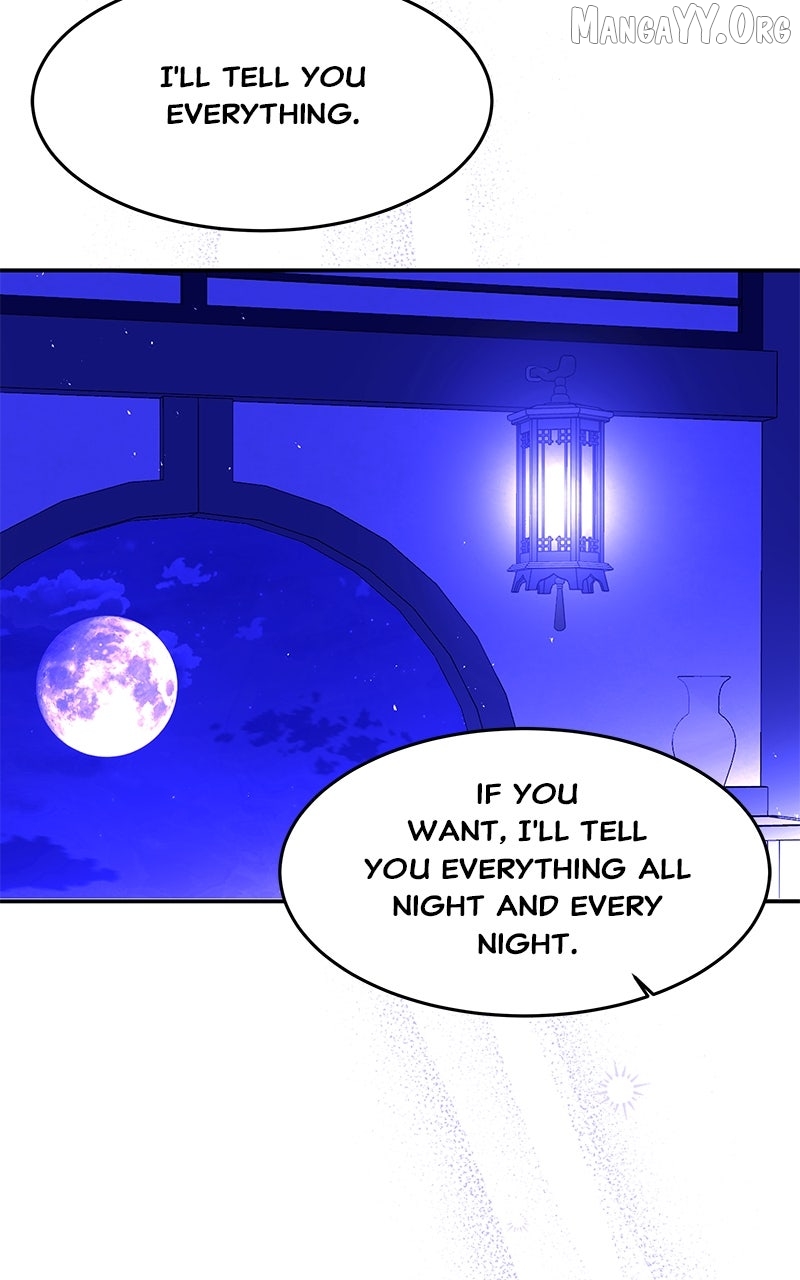 Goddess’s Way of Attacking Tigers Chapter 122 - Page 125