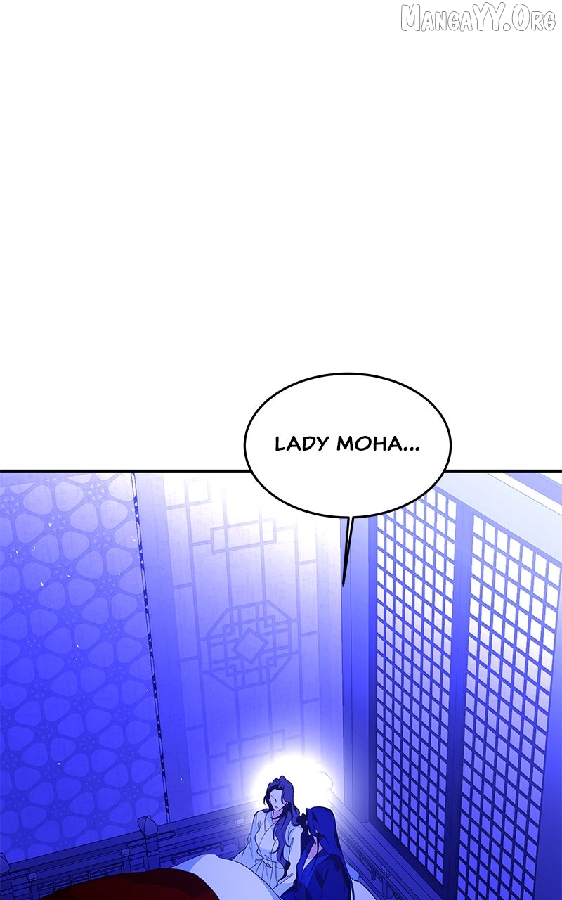 Goddess’s Way of Attacking Tigers Chapter 122 - Page 14