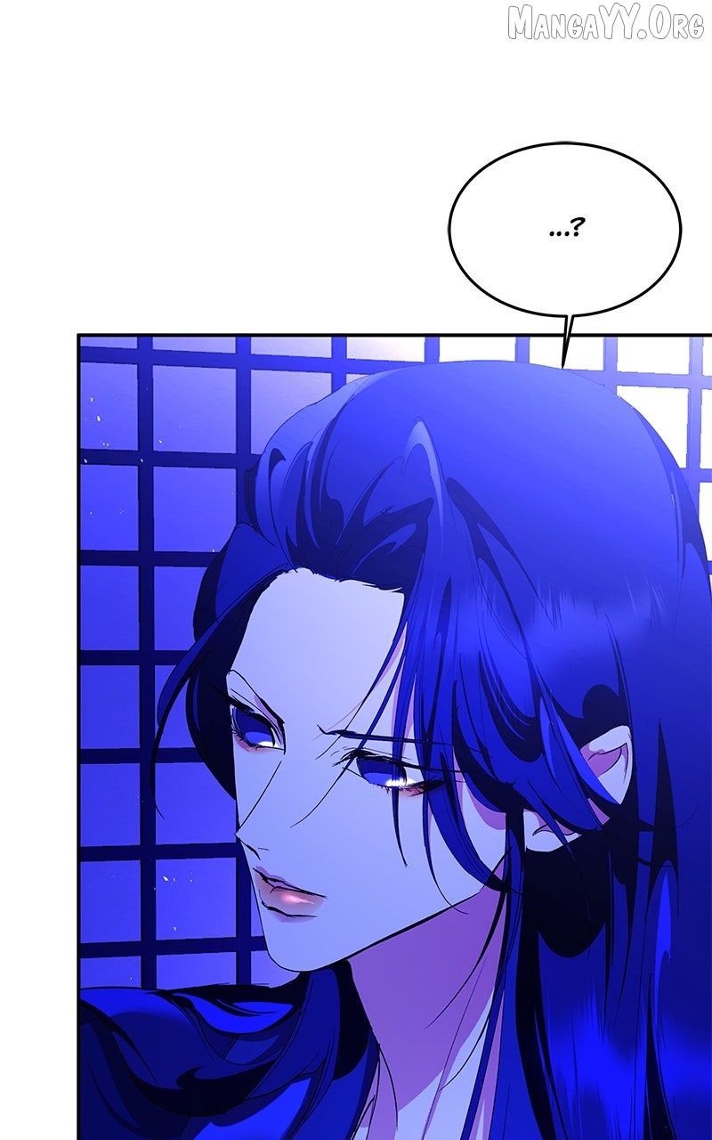 Goddess’s Way of Attacking Tigers Chapter 122 - Page 17