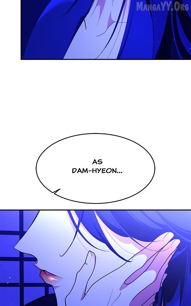 Goddess’s Way of Attacking Tigers Chapter 122 - Page 18