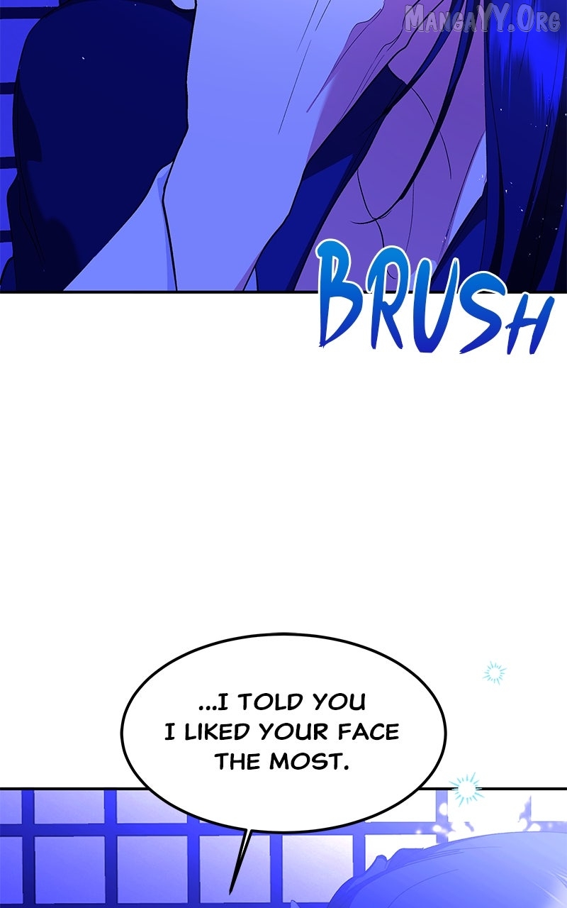 Goddess’s Way of Attacking Tigers Chapter 122 - Page 19