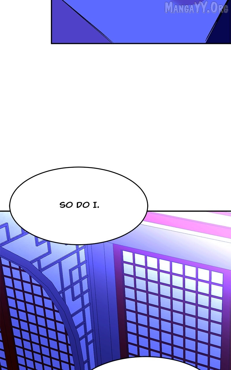 Goddess’s Way of Attacking Tigers Chapter 122 - Page 3