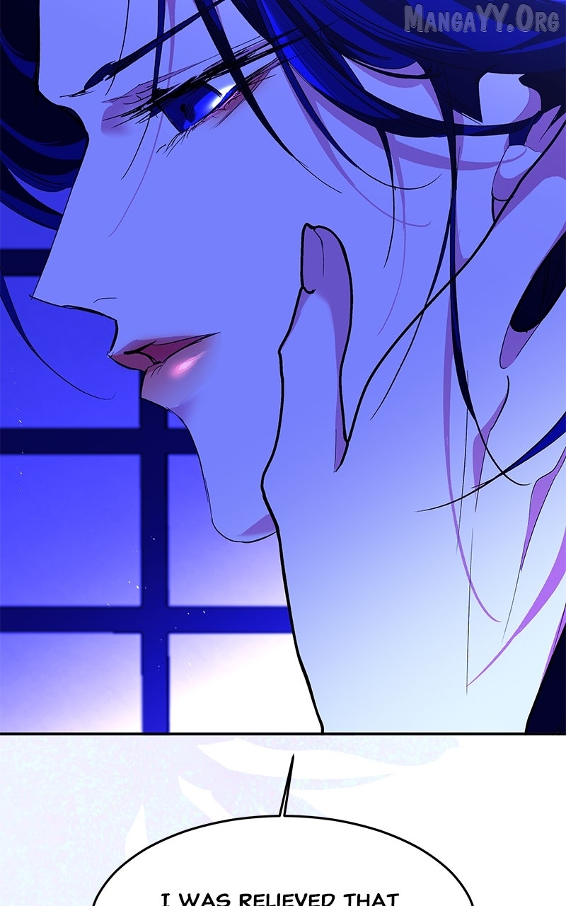 Goddess’s Way of Attacking Tigers Chapter 122 - Page 22