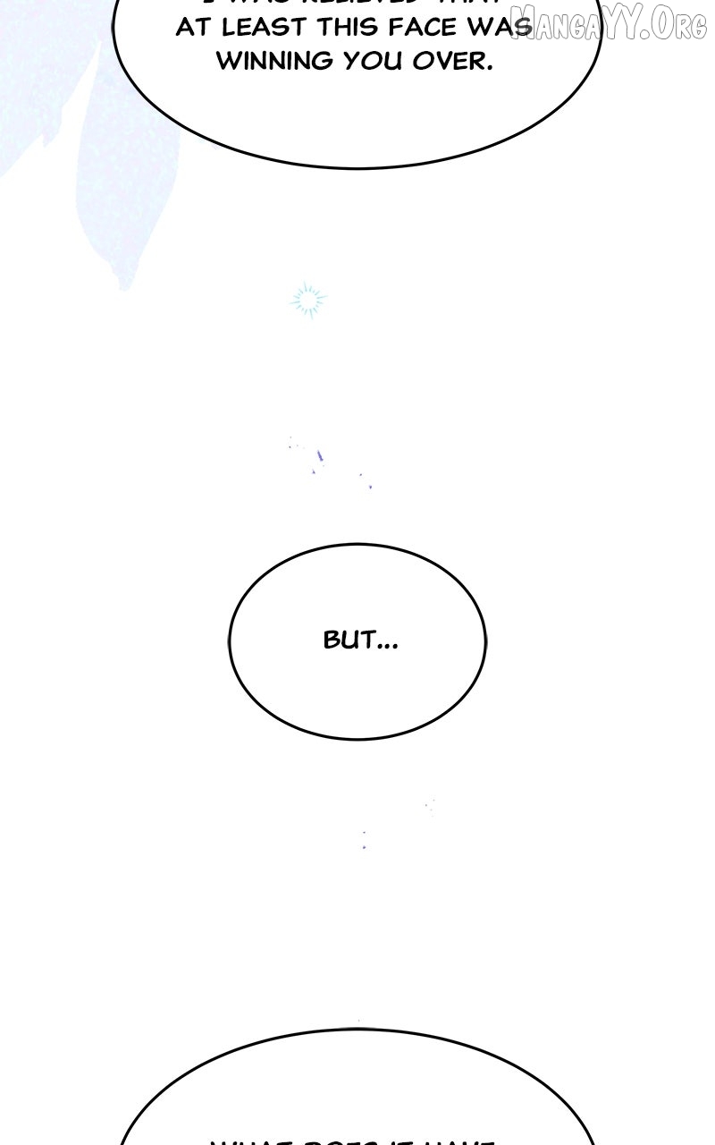 Goddess’s Way of Attacking Tigers Chapter 122 - Page 23