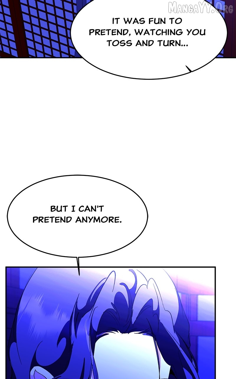 Goddess’s Way of Attacking Tigers Chapter 122 - Page 4