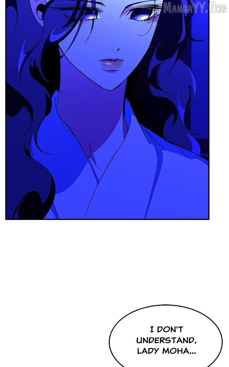 Goddess’s Way of Attacking Tigers Chapter 122 - Page 5