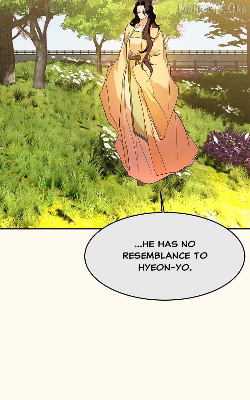 Goddess’s Way of Attacking Tigers Chapter 122 - Page 44