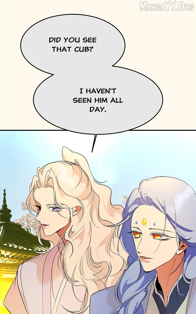 Goddess’s Way of Attacking Tigers Chapter 122 - Page 55