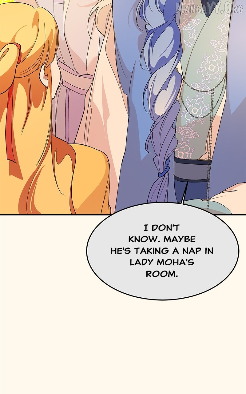 Goddess’s Way of Attacking Tigers Chapter 122 - Page 56