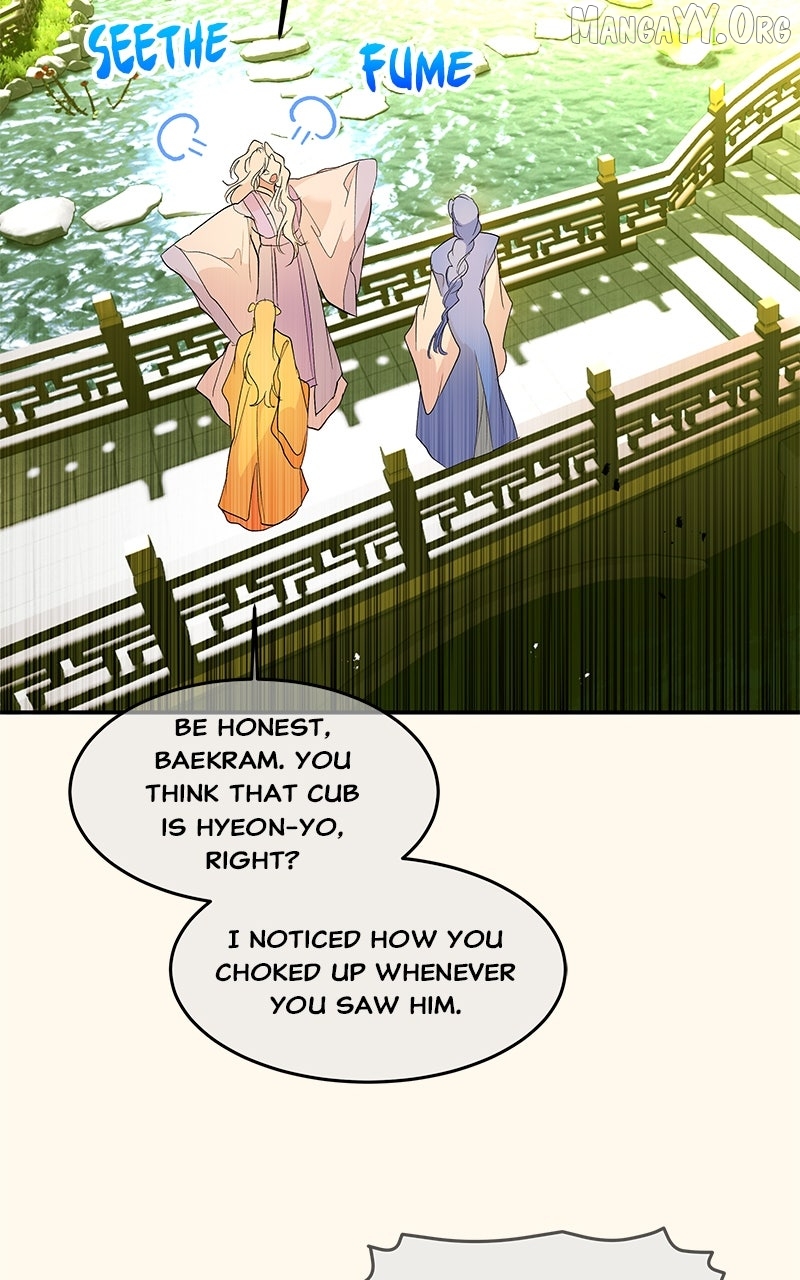 Goddess’s Way of Attacking Tigers Chapter 122 - Page 59