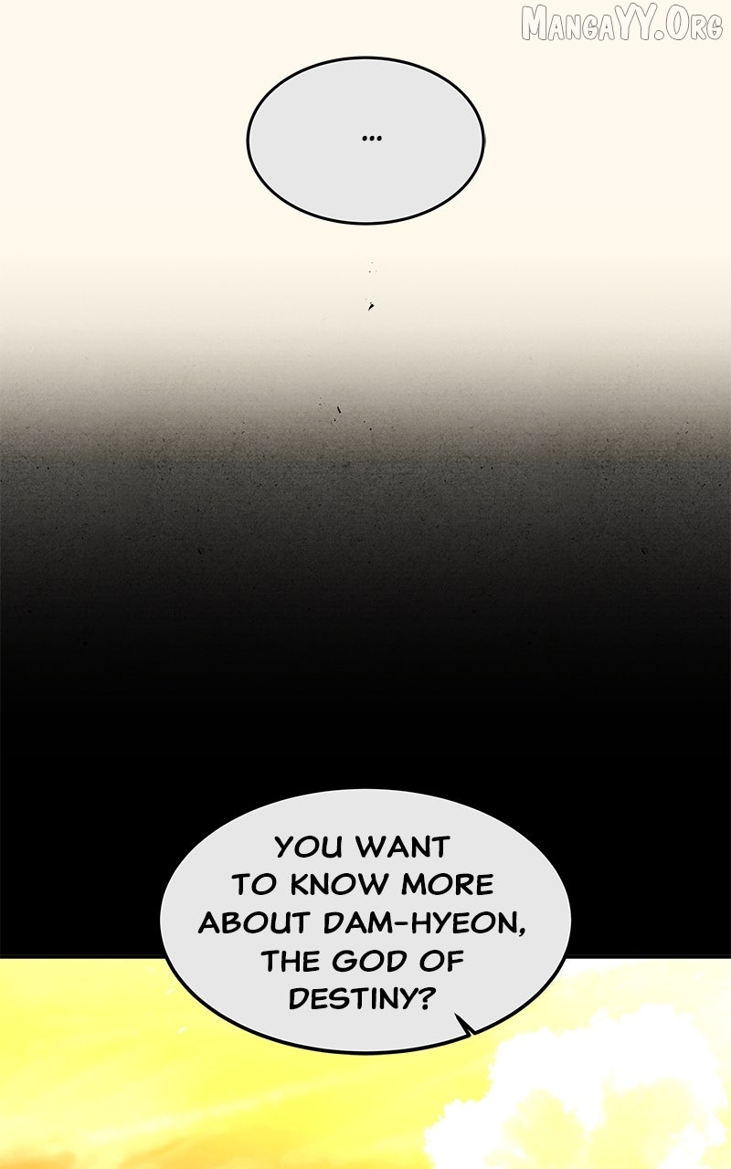 Goddess’s Way of Attacking Tigers Chapter 122 - Page 73