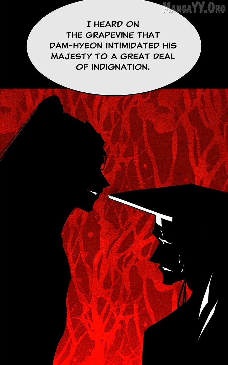 Goddess’s Way of Attacking Tigers Chapter 122 - Page 82