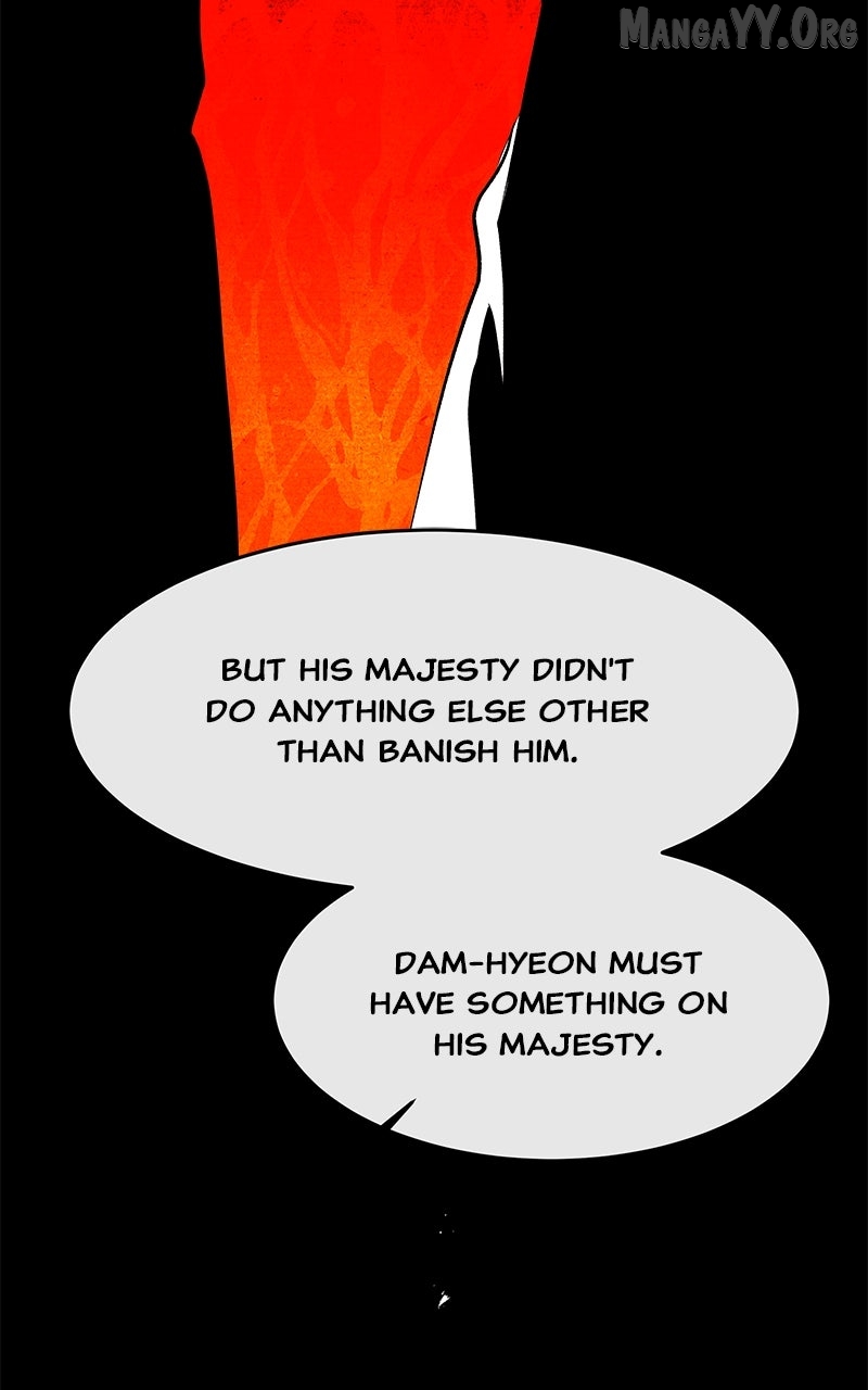 Goddess’s Way of Attacking Tigers Chapter 122 - Page 83