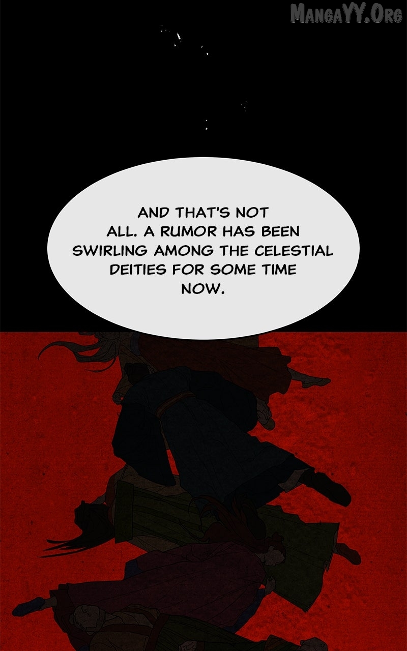 Goddess’s Way of Attacking Tigers Chapter 122 - Page 84