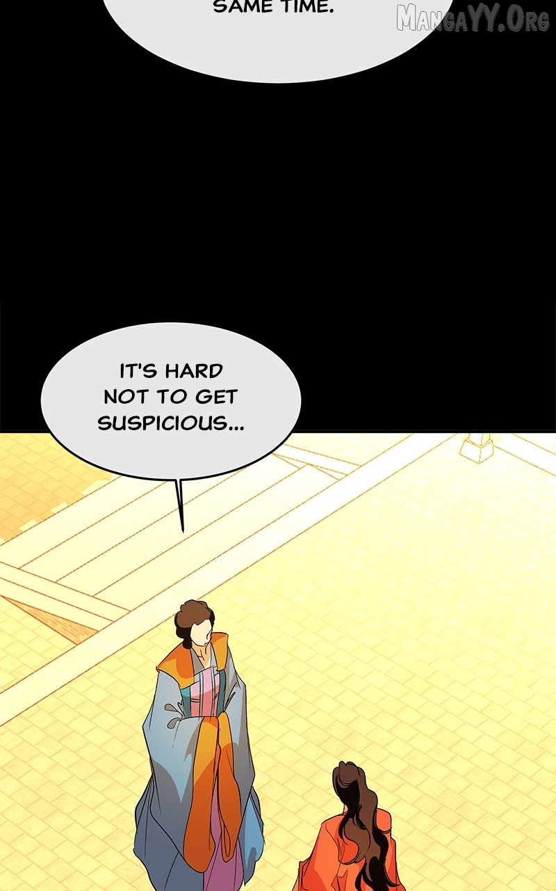 Goddess’s Way of Attacking Tigers Chapter 122 - Page 88