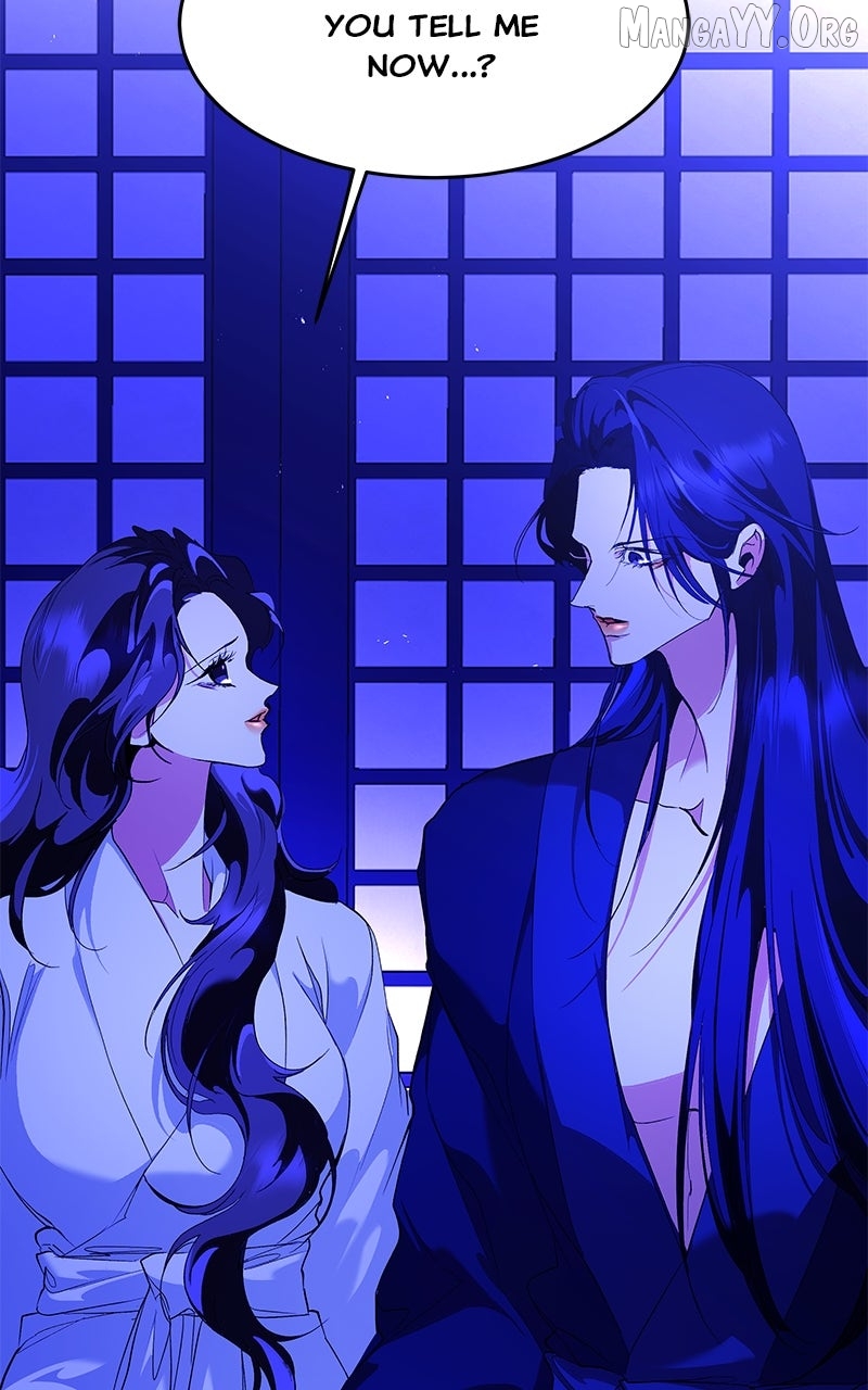 Goddess’s Way of Attacking Tigers Chapter 122 - Page 10