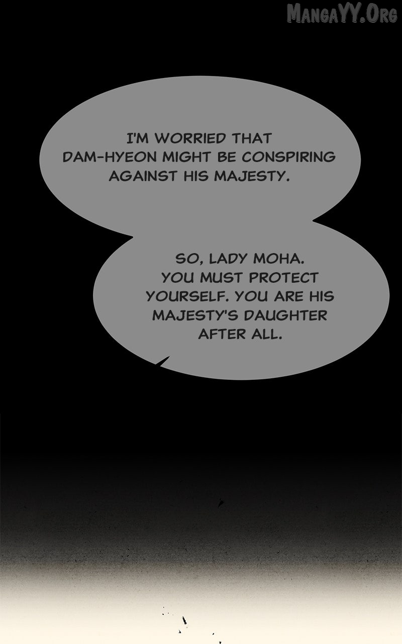 Goddess’s Way of Attacking Tigers Chapter 122 - Page 91