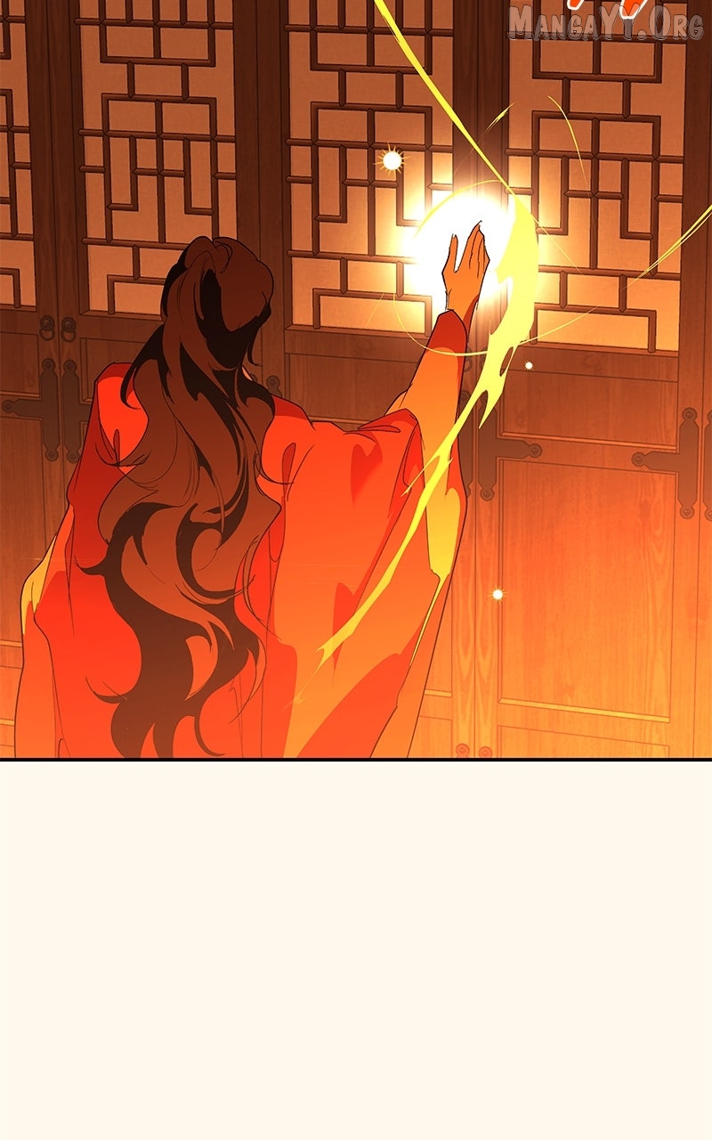 Goddess’s Way of Attacking Tigers Chapter 122 - Page 94