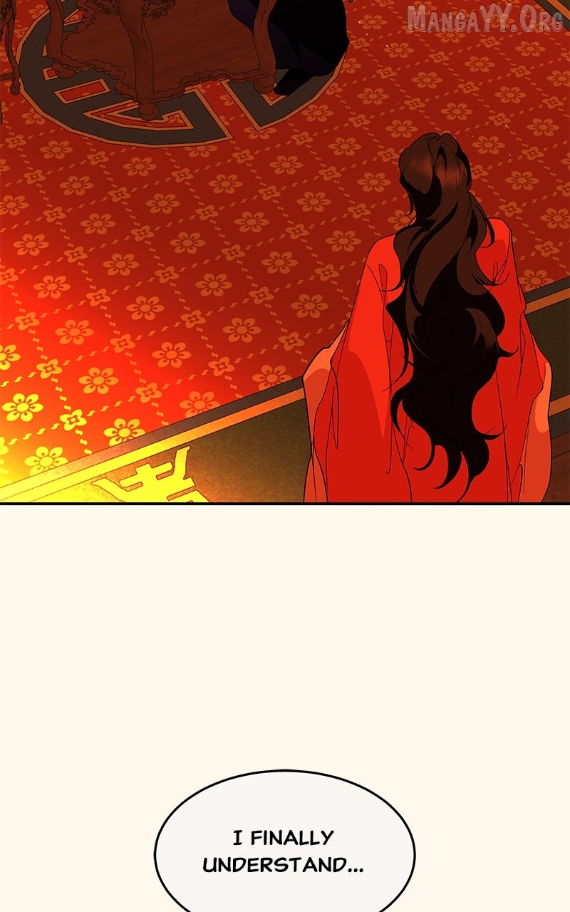 Goddess’s Way of Attacking Tigers Chapter 122 - Page 98