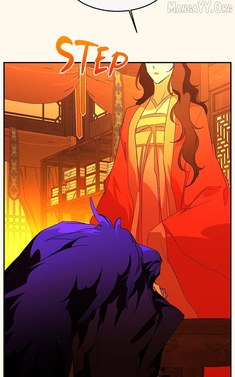 Goddess’s Way of Attacking Tigers Chapter 122 - Page 99